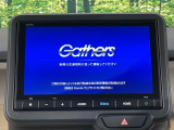 【純正ナビ】人気の純正ナビを装備。オーディオ機能も充実しており、Bluetooth接続すればお持ちのスマホやMP3プレイヤーの音楽を再生可能!毎日の運転がさらに楽しくなります!!