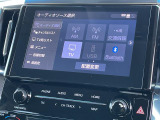 ◆北海道、東北、関東、中部、関西、中国、四国、九州、沖縄、全国各地どこからでも対応可能です!!お気軽にガリバーにお気軽にご相談ください!!