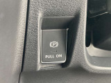 電動パーキングブレーキ装備!