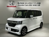 全国納車可 第三者機関証明書付 最長5年保証 ワンオ-ナ- ナビVXM-184Ci Rカメラ BTオ-ディオ ETC LEDライト 両側電動ドア装備のN-BOXカスタム GLホンダセンシング入庫!
