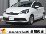 令和4年式FITe:HEVホーム入庫しました。高年式・低走行車になります。お問い合わせはお早めに!