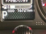 ダイハツ認定中古車は、