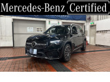 AMGラインパッケージ AMGスタイリングパッケージ アダプティブダンピングシステム付サスペンション プライバシーガラス カーボン調インテリアトリム 本革巻スポーツステアリング 認定中古車2年保証