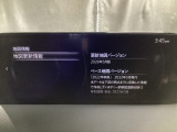 地図データーの更新ご希望のお客様は販売店スタッフにご相談ください。