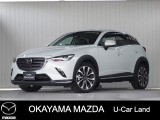 【マツダ認定中古車】360&deg;ビュー・モニター、ナビ付きCX-3が入荷しました。