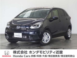 ◆株式会社ホンダモビリティ近畿◆兵庫県、京都府、大阪府、奈良県、和歌山県の100を超える店舗でアフターフォローをさせていただきます!!