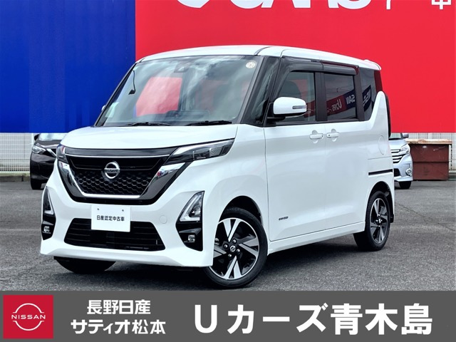 ルークス ハイウェイスター Gターボ プロパイロットエディション 4WD 