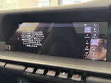 Bluetooth接続可能になります。