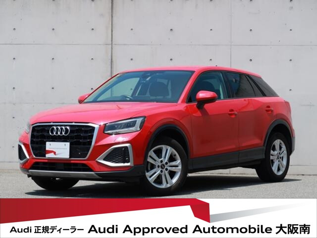 Q2 35 TFSI アドバンスド 