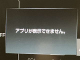 9インチディスプレイオーディオ ナビなし・TVあり