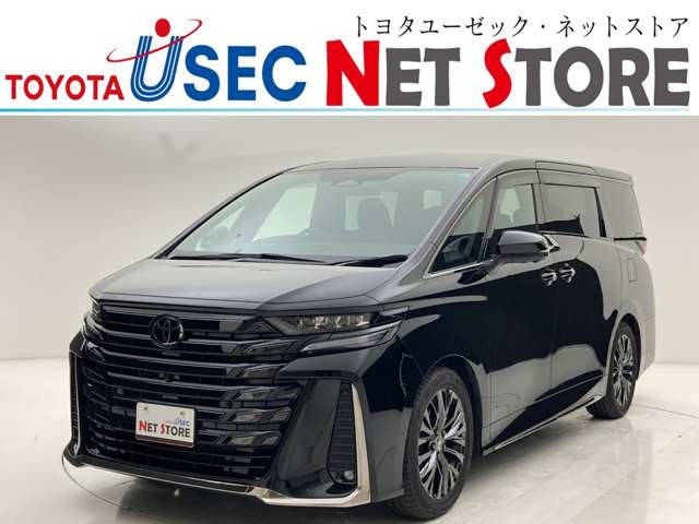 ヴェルファイア ハイブリッド 2.5 Z プレミア 