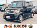 軽39.8専門店カーズの車輌をご覧いただき、誠にありがとうございます。福岡県朝倉市甘木368-1