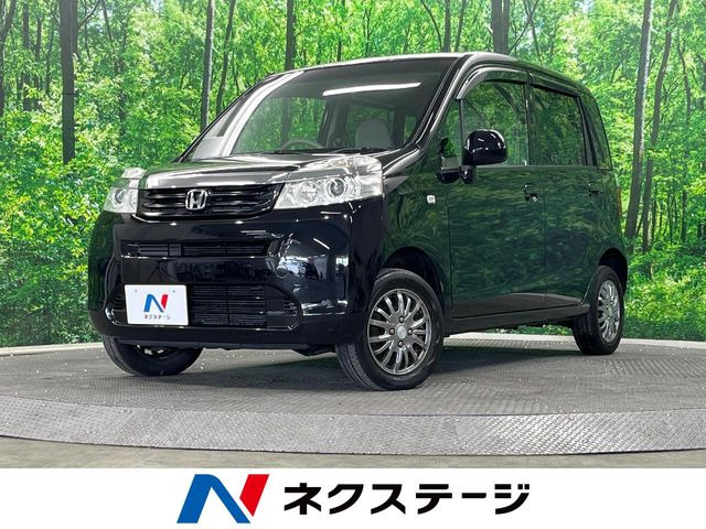ライフ G HIDスマートスペシャル 特別仕様車