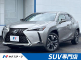全周囲カメラ 純正10型ナビ 衝突被害軽減装置 レーダークルーズ 禁煙車