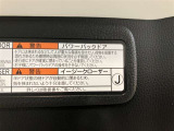 イージークローザー付きで安心です