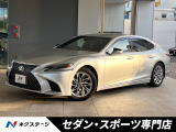 パワートランクリッド 純正19インチアルミ ヘッドアップディスプレイ