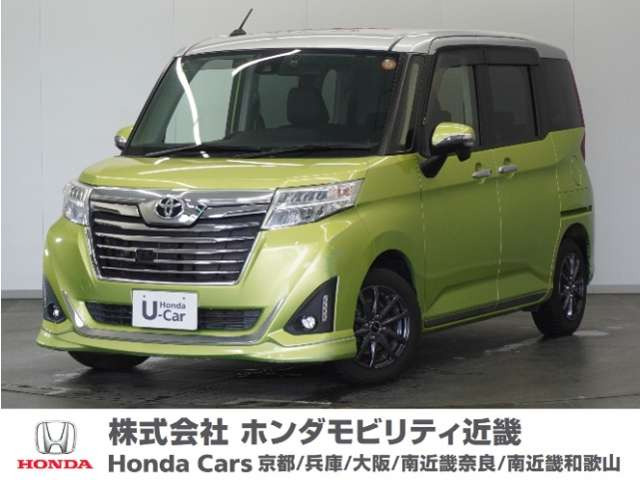 ルーミー 1.0 カスタム G-T 