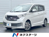純正15インチアルミ オートエアコン 電動格納ミラー
