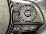 【レーダークルーズコントロール】高速道路での長距離走行が楽に!!自動で速度を保つクルーズコントロールが、衝突軽減システムと連携し、前方の車両を感知して車間を保つように速度調節してくれます!!