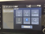 ブルートゥースに接続することにより、スマホに入ったお気に入りの音楽を車内で楽しむことができます♪あると本当に便利な機能になっています!