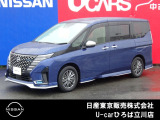 日産人気の、セレナe-POWER AUTECH 入荷しました♪