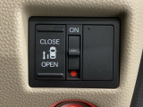 【片側パワースライドドア】片側がパワースライドドアになっており、運転席のスイッチやスマートキーでも開閉が可能です!開口部も広いので乗り降りも楽々♪