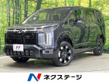 ターボ ディーゼル ALPINE製BIG-X11インチナビ 両側電動ドア
