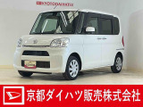 数ある中古車の中から木津川店のお車を御覧頂きまして誠に有難うございます。