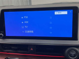 高機能サウンドシステム。車内に臨場感ある音楽空間を生み出します。