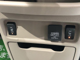 購入後にお客様の負担がかからないように、しっかりとした整備と保証を充実させております☆
