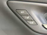 【メモリー機能付きパワーシート】ドライバーごとに設定したシート位置を記憶して、ボタン一つで切り替えできる便利な機能!運転する方が複数名いらっしゃるご家庭におすすめです♪