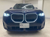 【キドニーグリル】BMWは約90年もの間、ほぼ全ての車両にひと目でBMWだと分かるこの特徴的なフロントグリルが備えられ、デザイン・アイコンとして親しまれてきました。