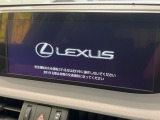 【12.3インチワイドナビ】高級感とインパクトのある大型ワイドナビを装備。各種オーディオ操作はもちろん、横長ワイド画面でのマップ2分割表示など、利便性も高いナビです♪