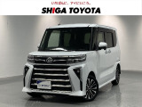 コンパクトで運転しやすいタントです。