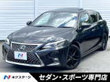 バックカメラ メモリー付パワーシート シートヒーター LEDヘッド 禁煙