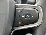 最新の音声認識技術により、自然に話しかけるだけであなたの指示を理解します。エアコンやナビゲーションシステムなどをボイスコントロールで操作できます。