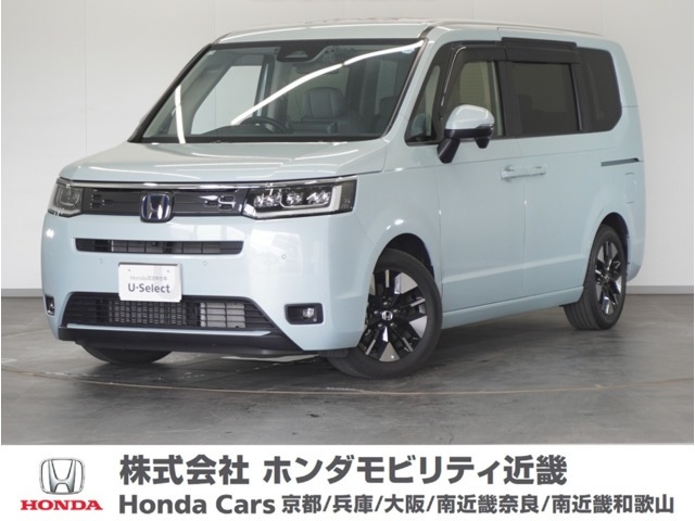 ステップワゴン 2.0 e:HEV エアー EX 