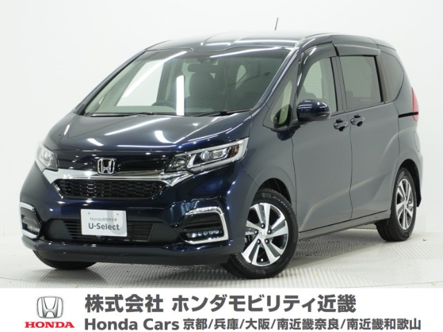 フリード+ 1.5 G ホンダセンシング