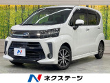 純正8型ナビ 全周囲カメラ 衝突被害軽減装置 シートヒーター ドラレコ