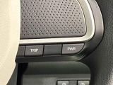 余裕ある軽快な走行を叶えるパワーモードと燃費重視のエコモードがワンタッチで選択できるDassist切り替えスイッチがついています。