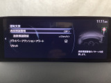 フォワードセンシングカメラで認識した交通標識をアクティブドライビングディスプレイに表示し、交通標識の見落とし防止を図り、安全運転を支援します。