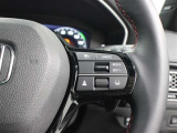 ステアリングスイッチ装備!運転しながら手元でオーディオやマルチインフォメーションの操作などができます。
