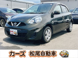 軽39.8専門店カーズの車輌をご覧いただき、誠にありがとうございます。福岡県朝倉市甘木368-1