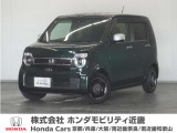 ◆株式会社ホンダモビリティ近畿◆兵庫県、京都府、大阪府、奈良県、和歌山県の100を超える店舗でアフターフォローをさせていただきます!!