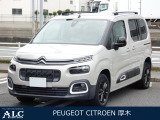 当店の中古車をご覧いただき、ありがとうございます。シトロエン ベルランゴ シャインのご紹介です。