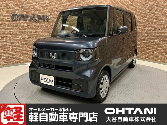ホンダ N-BOX 