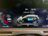 【メンテプロパック】いつでも、どこでも、お客さまが利用しやすいプランを選んでいただけます■おトクな定額パッケージメンテナンスの費用がセットになった、おトクな定額料金です。