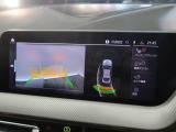 【バックカメラ】前後クリアランスソナー付なので、駐車が苦手な方でも安心です。ガイドの表示・非表示も切り替え可能です。