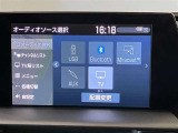 オーディオソース。