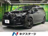両側電動ドア 純正10型ナビ 後席モニター 全周囲カメラ